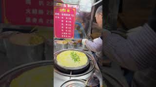 How to make egg roti in china#amazing #wondeeful #travel #asiancity #ytshorts