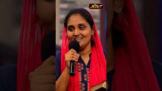 என் தாய் செய்த ஜெபம் 🥹 | SPECIAL TESTIMONY | Sis. Sangeetha | #shorts #shortsindia #joytv