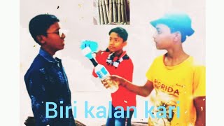 biri alo ta madhyamik toper/biri kalan kari/biri funny video/@HilaboBangla/Bongo Pagla123/comedy