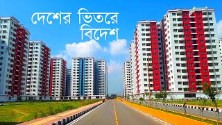 RAJUK Uttara Model Town in Dhaka City. Uttara 3rd Phase Update