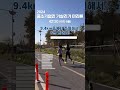 중소기업 기살리기 마라톤 대회 10km