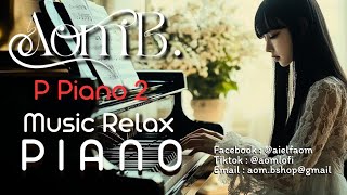 P Piano 2 Instrumental Relaxing Instrumentals 32 track #music #ai  #Lofi  #instrumental #lofimusic