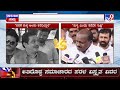 kariya’ vs ‘kulla’ row between hd kumaraswamy and zameer ahmed congress fumes on hdk