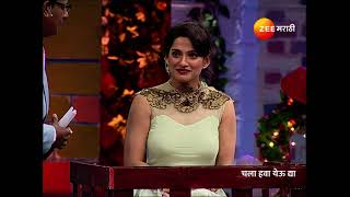 Chala Hawa Yeu Dya | Ep - 74 | Webisode 01 | Nilesh Sabale | Zee Marathi