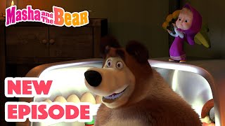 Masha and the Bear 2022 🎬 NEW EPISODE! 🎬 Best cartoon collection 👻👀 The Thriller NIght