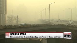 Another cloud of toxic smog to blanket Beijing from Monday