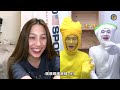 【薑蔥what s噏】你sing我講 下 ｜夠薑蔥go gingeronion