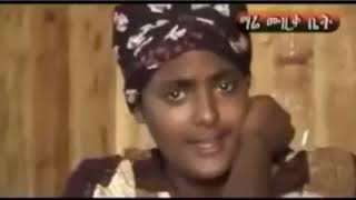 ይታገሱ መለሰ ተዘፐር Yitagesu melese Best Gurage music