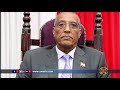 nuxurka kulan madaxwaynaha somaliland la qaatay gudida komishanka dorashooyinka qaranka