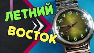 Обзор часов восток. 2409. СССР