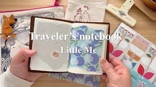 Traveler’s notebook /リトルミーのトラベラーズノートパスポート中身紹介＆使い方紹介