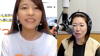 Startup [N] （2021年7月10日放送）[N]otable Guest：永岡里菜さん（株式会社おてつたび 代表取締役CEO）