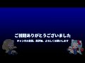 引退者多いけどパズドラに対するモチベどう？やる気の波とアカウント削除ボタン「衝動的に押したら終わり、復帰不可」【切り抜き asahi ts games】【パズドラ・運営】【アカウント削除】