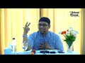 inilah kenikmatan surga yang paling tinggi ustadz ahmad bazher