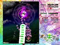 touhou 16 hidden star in four seasons after extra fanmade reimu