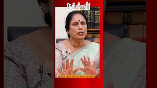 பெண்கள் திருமணத்திற்கு முன்பே இந்த விஷயத்தில் கவனமாக இருங்கள்! Advocate K Santha Kumari | Valakku En