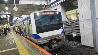 常磐線　快速勝田行き　E531系カツK403編成　柏駅にて