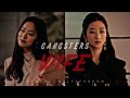 K-Drama | MULTIFANDOM - GANGSTERS WIFE M/V