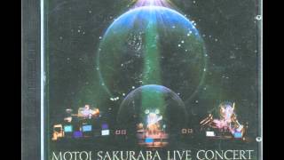 Motoi Sakuraba Live Concert 2-08 Motoi Sakuraba Piano Solo