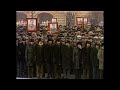 USSR anthem at 1984 Dmitry Ustinov funeral | Гимн СССР 1984