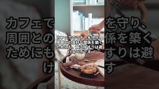 テスト動画 #Shorts