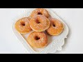 HOW TO MAKE SOFT AND FLUFFY DOUGHNUTS| PERFECT DOUGHNUT RECIPE