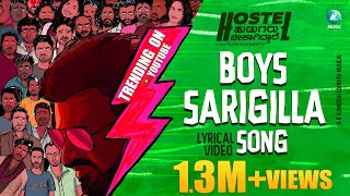 BOYS SARIGILLA SONG | Hostel Hudugaru Bekagiddare | B Ajaneesh Loknath | Nithin Krishnamurthy