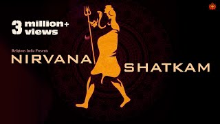 Close Your Eyes & Feel the STRONG ENERGY of Lord SHIVA Through This MAGICAL Mantra