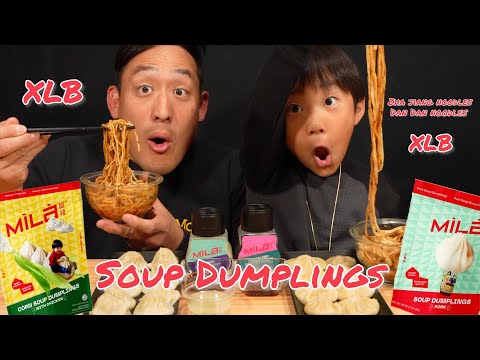 XLB- Soup Dumpling Mukbang