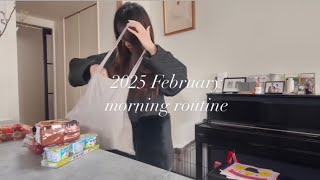 Vlog｜5時半起床・平日のモーニングルーティン・専業主婦・2児ママ・30代主婦の日常