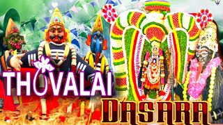 Thovalai Amman kovil 🔥 // Dasara // Function🙏 // Vasanth Vlogs