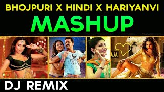 Bhojpuri vs Hindi vs Hariyanvi Mashup Dj Remix Song | The Sexy Chamiya Songs | Hot Item | Dj Dalal