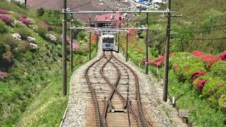 箱根　十国峠ケーブルカー　十国峠登り口駅から十国峠駅