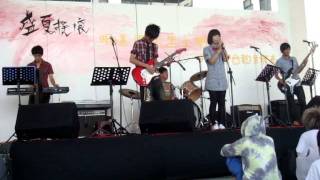 20110820 G-Five樂團 (郁可唯-暖心)