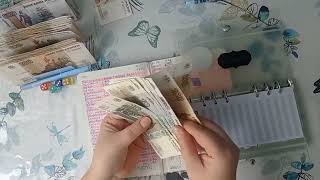 Распределение 21800.Закрыла одну цель.