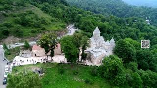 Հաղարծին վանական համալիր      Haghartsin monastery