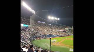 230906 기아vs두산 소크타테스 응원가 + 적시타 잠실 직관