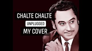 Chalte Chalte | Lyrics & English Translation | Kishore Kumar |Mairaculous