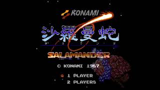 沙羅曼蛇 Salamander (SC-88ST Pro native mode)