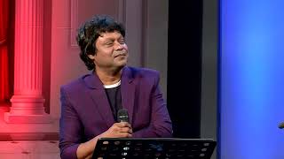 Thikana Bihin | Nachiketa | Chandan Sinha. \