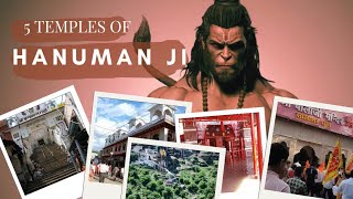 ভারতের বিখ্যাত 5টি  হনুমান মন্দির #hanuman #templesofindia #sanatandharma