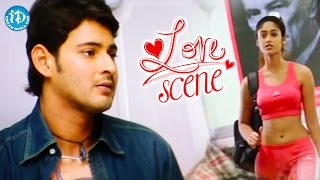 Mahesh Babu, Ileana Funny Love Scene - Pokiri Movie
