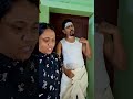 നിന്നെ ഞാൻ എവിടെയോ കണ്ടിട്ടുണ്ടലോ 🧐 youtubeshorts comedy ytshorts comedyshorts malaylamcomedy