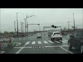 【hd】2021 03祝開通 宮古盛岡横断道路 宮古港ic－手代森icを走ってみた