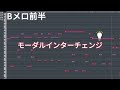 【楽曲分析】きゅうくらりんに天才すぎる伏線を見つけてしまった【ゆっくり解説】