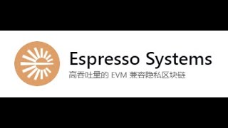 Grass空投领取教程与A16z 6000万融资支持的Espresso测试网使用攻略