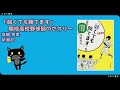 no60　「弱くても勝てます」 開成高校野球部のセオリー