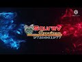 New Intro Edit By Me//Sourav Creation