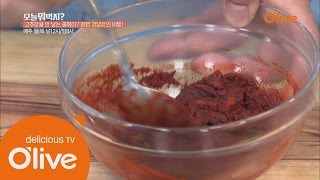 What Shall We Eat Today? [신성한 요리팁] NO 고추장! 떡볶이 양념장 160107 EP.124