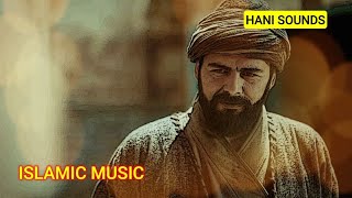 Peaceful Islamic Background Music No Copyright (NCS)